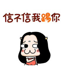 bandar togel arta 4d Sun Simiao tertawa dengan marah: Kamu pengecut yang tidak berambut